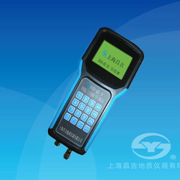 上海昌吉SYD-QX-D辛烷值、十六烷值測定儀（手持式